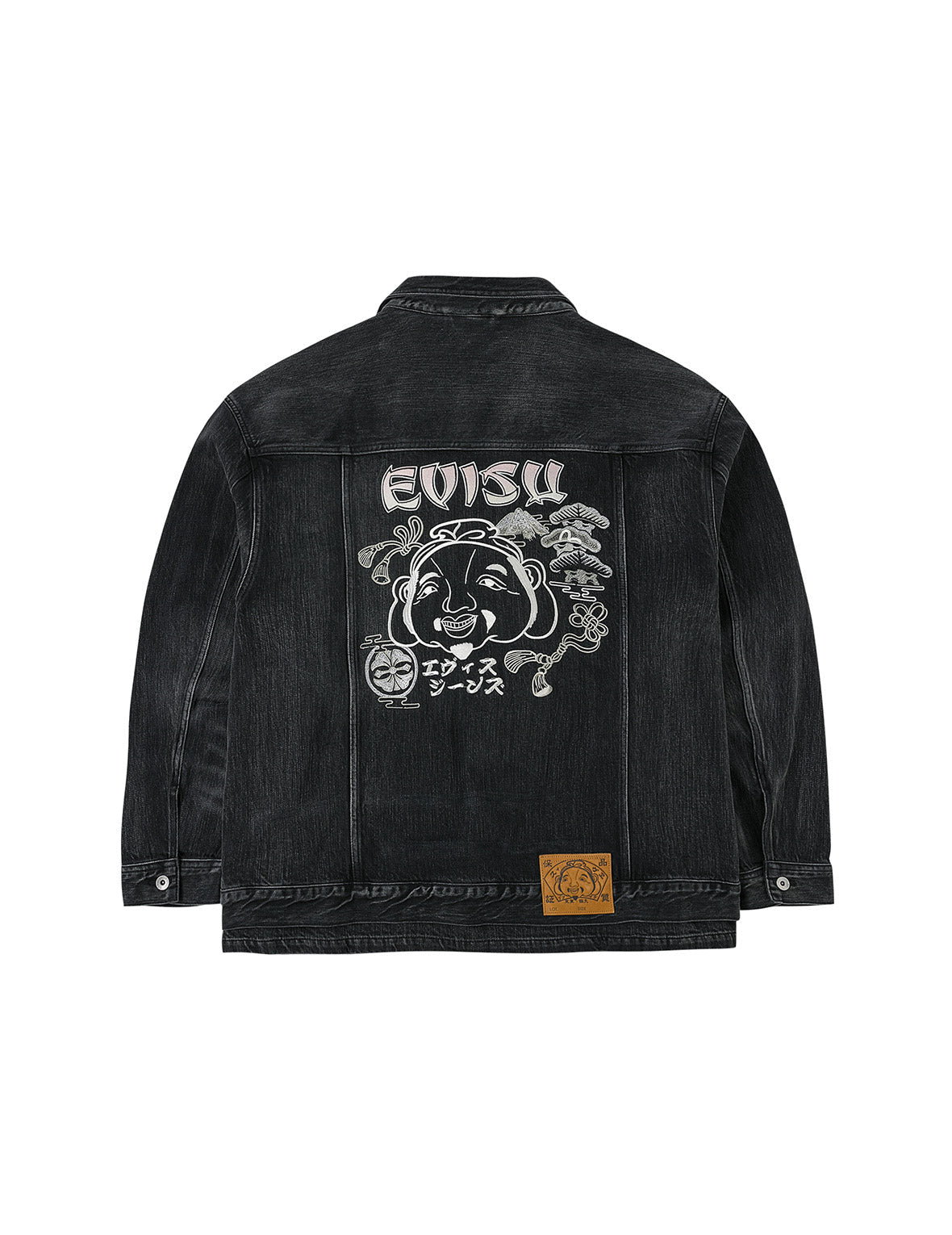 Washed Godhead and Logo Embroidery Oversized Chinese Style Denim Jacket